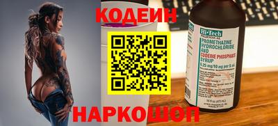 СК Кулебаки