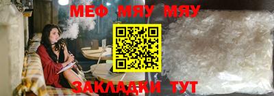 винт Кумертау