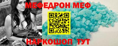 СК Кулебаки