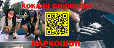винт Кумертау