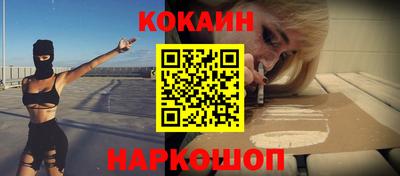 СК Кулебаки