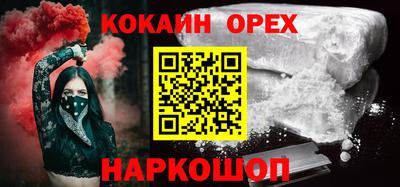 СК Кулебаки