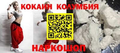 винт Кумертау