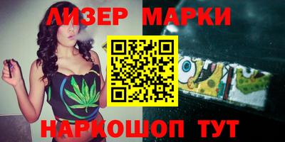 трава Кунгур