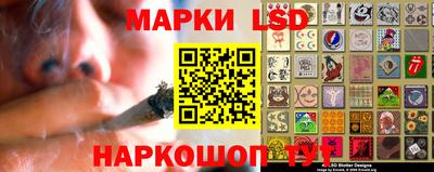 винт Кумертау