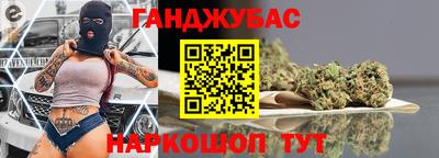 винт Кумертау