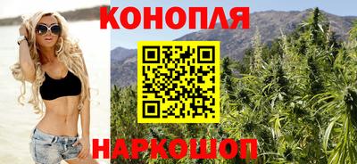 трава Кунгур
