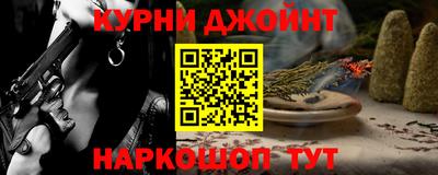 винт Кумертау