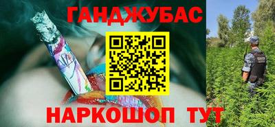 винт Кумертау