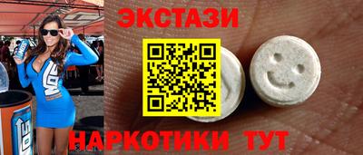 СК Кулебаки