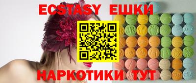 винт Кумертау