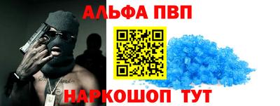 винт Кумертау