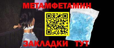 СК Кулебаки