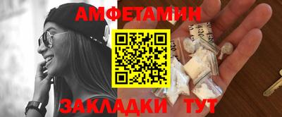 трава Кунгур