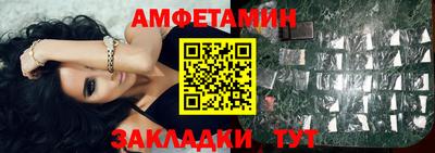СК Кулебаки