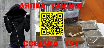 СК Кулебаки