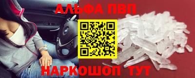 СК Кулебаки