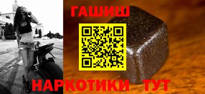 трава Кунгур