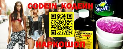 винт Кумертау