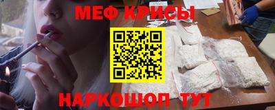СК Кулебаки