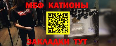 винт Кумертау