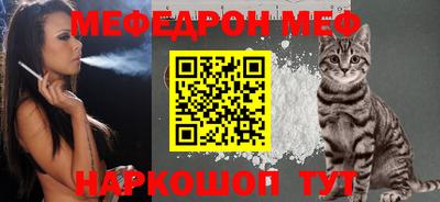 винт Кумертау
