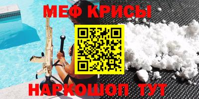 СК Кулебаки